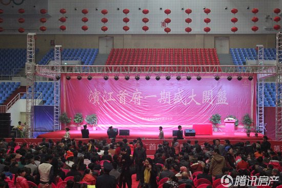 12月7日滨江首府在吉安市城南体育馆耀世开盘