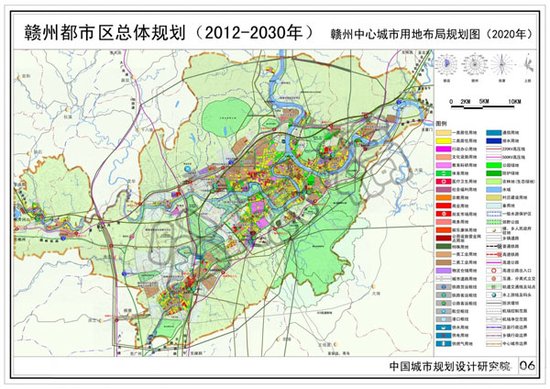 《赣州都市区总体规划(2012--2030 年)》公示稿