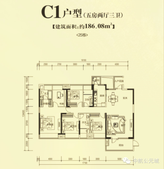 满城尽是中航人!中航公元全民经纪人正式启动