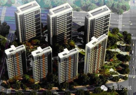 满城尽是中航人!中航公元全民经纪人正式启动