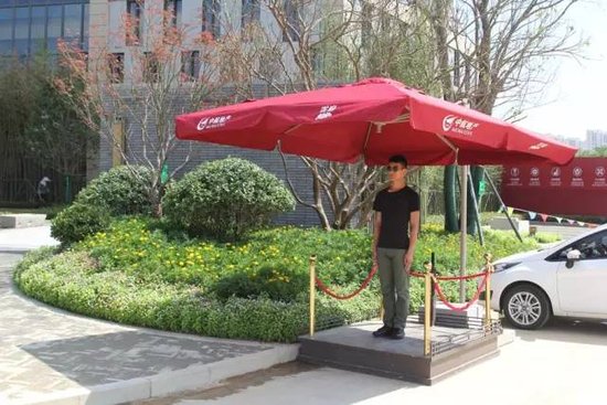 两会专用物业保驾护航 中航安保给业主五星级