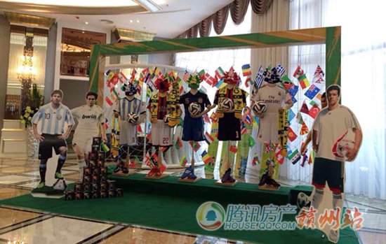 激情夏日 鹏欣水游城玩转世界杯活动盛大来袭