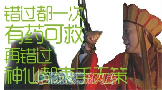 谁说世上没有后悔药 香溢华府为您提供品尝机