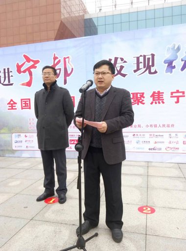 行进宁都 发现精彩全国重点网媒聚焦宁都活动