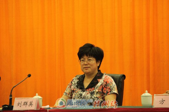 赣州物业管理协会第二届会员大会暨换届选举会