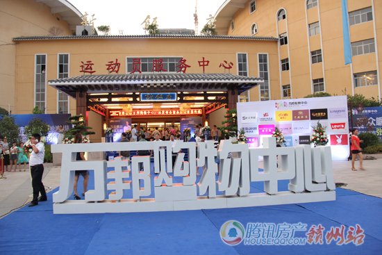 鼎盛万邦 产品发布会暨品牌商家签约盛典圆满