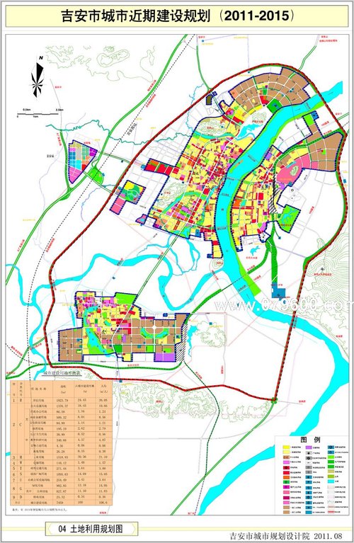 吉安市中心城区2011—2015年建设规划(图)
