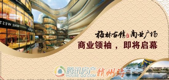 江西赣州梅林镇GDP_普宁梅林镇图片(2)