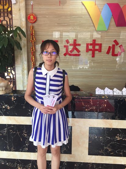 旺达微信活动将结束 快!到旺达广场领奖品去!_