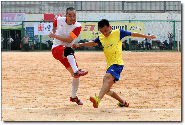 中国体育彩票动向杯助力梦想成真基金