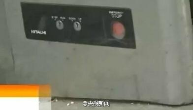 女子卷入手扶电梯身亡 调查结果公布:震惊