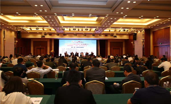 大咖云集！第四屆中國鋼結構產業高峰論壇廣州成功舉辦