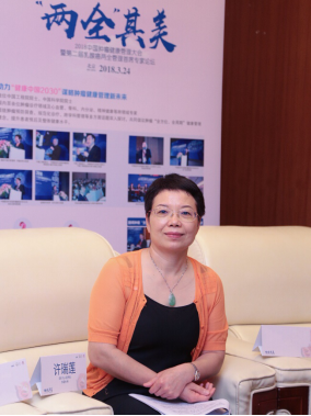 深圳跨领域专家倡议乳腺癌全方位、全周期健