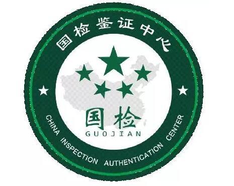 创新模式再度出击 南方钱邮开启溯源零售时代