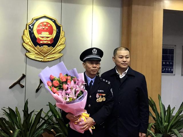 广东省肇庆市端州区公安局民警光荣退休 