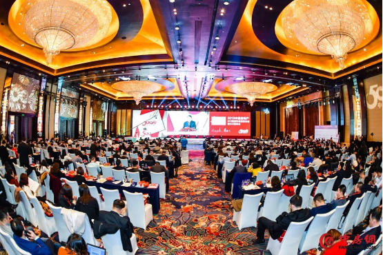 奥园荣膺 2018年中国房地产百强企业第27名 等