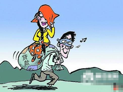 花钱买漫画不包v漫画哦!媳妇手绘教程视频图片