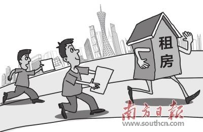 今年住房租赁市场或迎来井喷