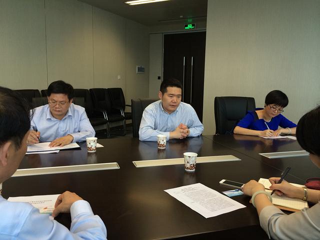 叶剑英曾孙叶仲豪任云浮高新区管委会主任