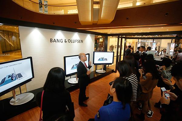 Bang&Olufsen（铂傲）发布全新超高清电视机