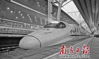珠海将新开至上海长沙贵阳3高铁