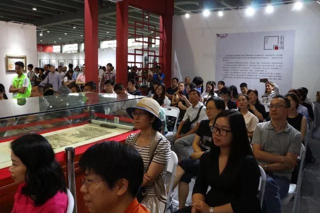 Ǭ¡�Ļ����� | ����������ݲؼ���Ʒչ