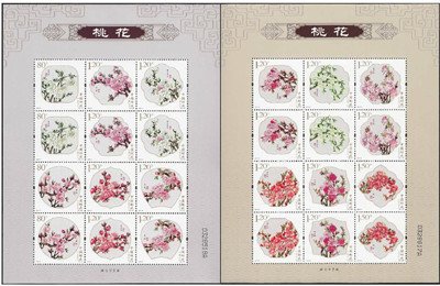 图为2013年3月16日发行的《桃花》特种邮票 图为2013年3月16日发行的《桃花》特种邮票