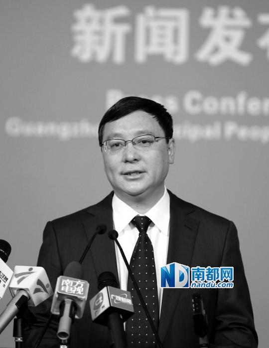 广州副市长陈志英兼任新黄埔区委书记