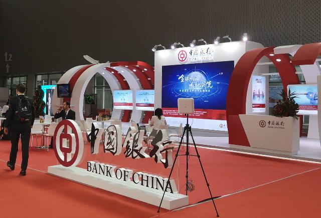 用心服务,倾力支持--中国银行广东省分行积极参