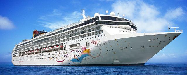 深圳迈入邮轮时代 六星级邮轮带你环游世界