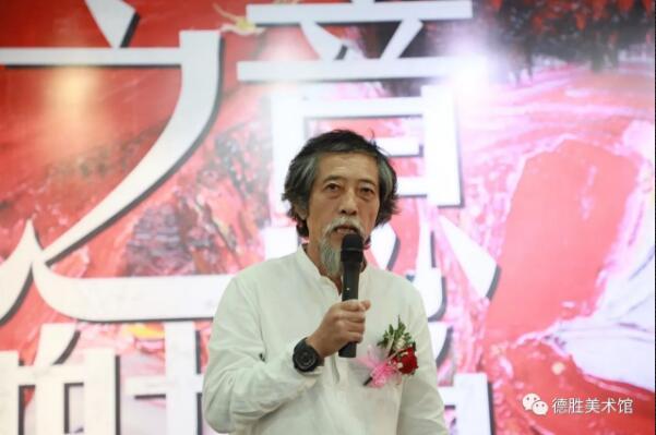 “意象之魅·程晓光油画展”在德胜美术馆盛大开幕