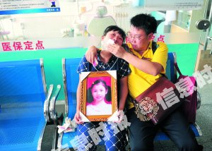 女生打点滴图片_打点滴女生手图片,女生真实打点滴 ...