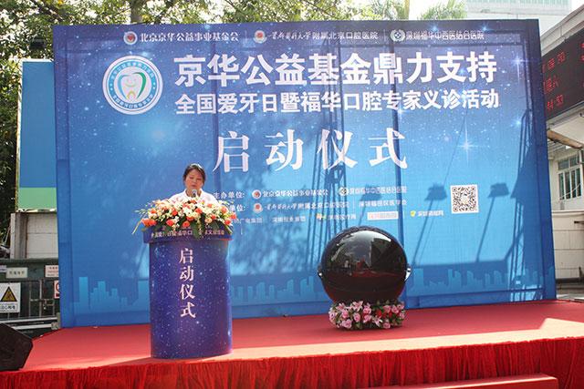 家庭收入分配图_深圳市家庭收入(3)