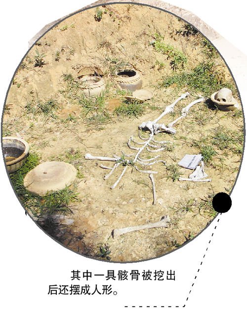广州12座坟被掘 村民疑与土地纠纷有关(图)