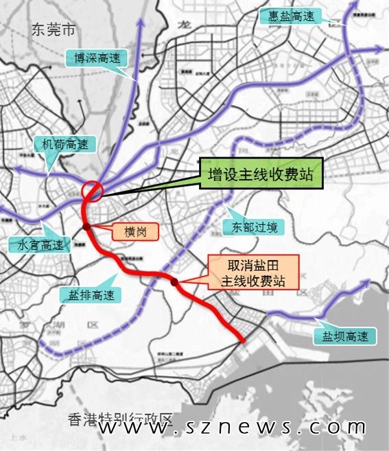 深圳四条高速公路2016年春节起免费通行