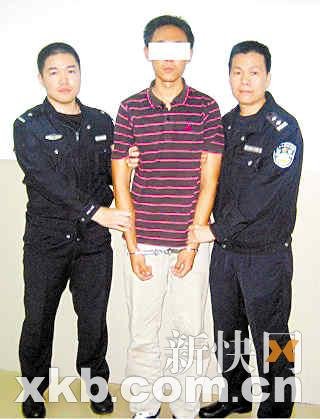 强奸未遂 东莞理工男大学生女厕所杀校友