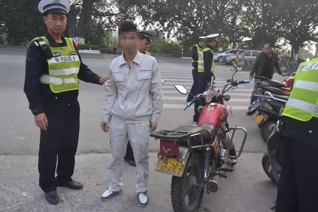 江门男子开车去考驾照 刚到门口就被抓了