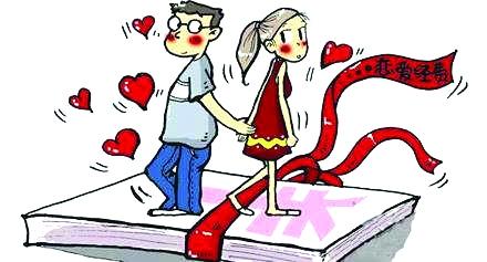 家庭经济负担_家庭收入能负担(2)