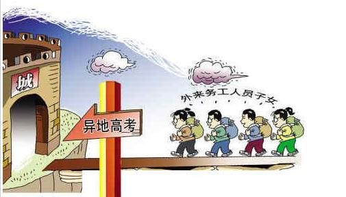 年终特稿:2013年中国教育十大利好政策盘点