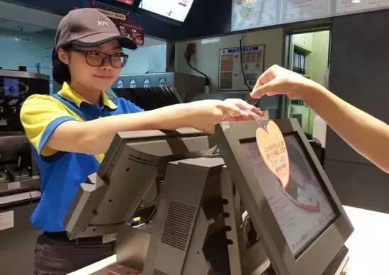 中国涨薪最慢的八个职业 你有没有躺枪？