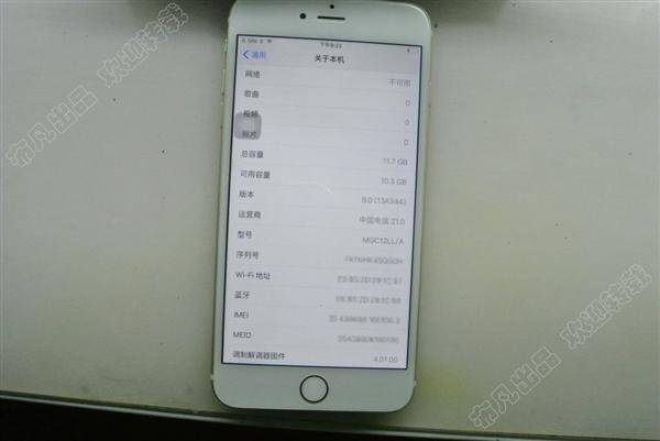 牛!把iPhone 6 Plus从16G手动升级到128G