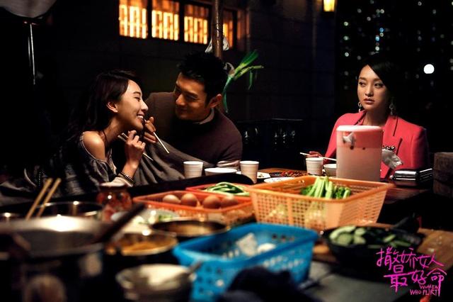 <em>悦影</em>团《撒娇女人》报告:迅哥儿为<em>影片</em>加分_大