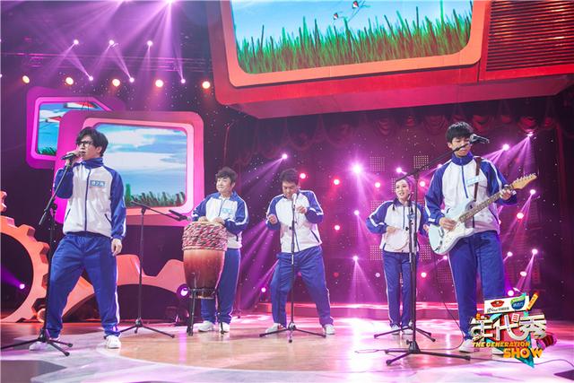 登陆少年化身五小摇 腾讯网