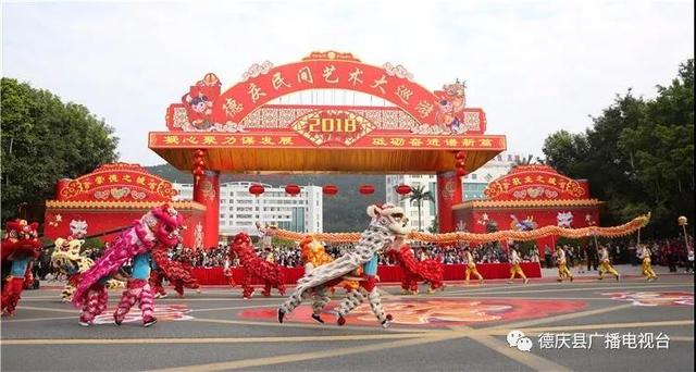 最热闹最刺激的德庆闹元宵