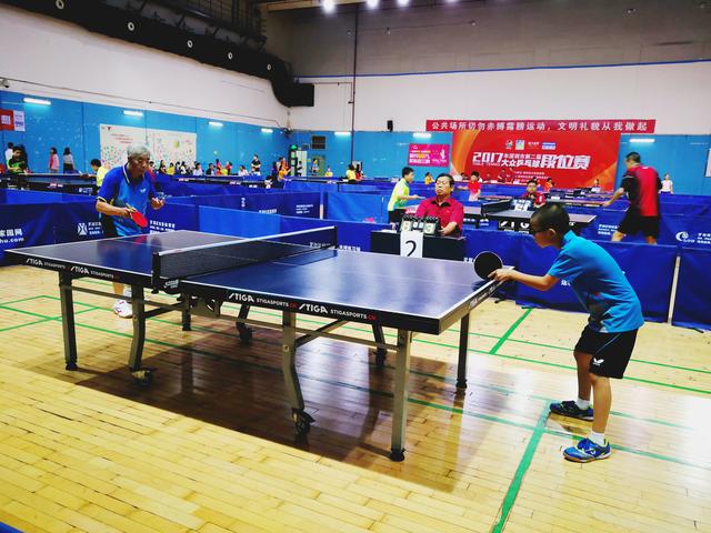 2017年深圳市第二届大众乒乓球段位赛在罗湖