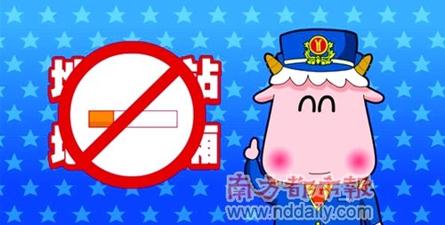 九寸加一寸等于一尺猜成语_看图猜成语(3)