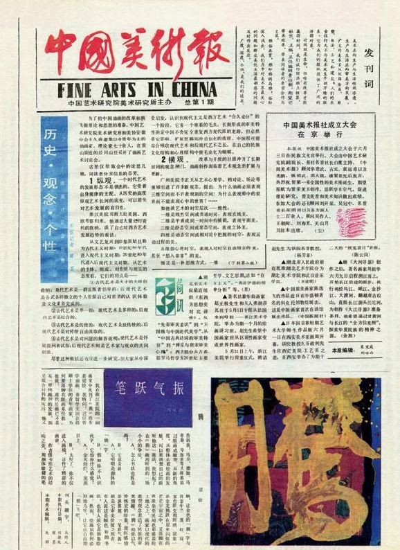 �й�����ý��30���ݻ��ǣ����Ļ����ɵ�����ת��