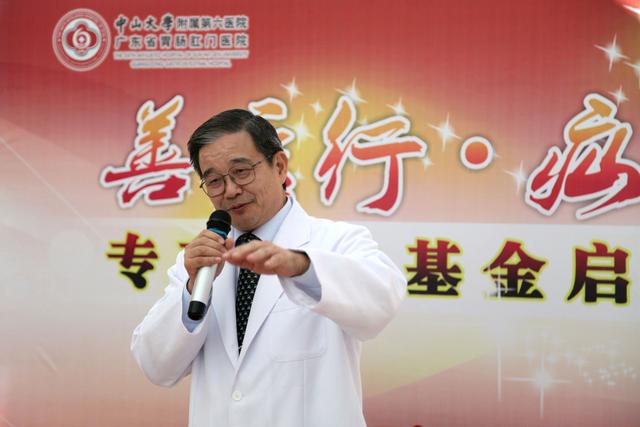 收入证明_中山六院护士收入如何