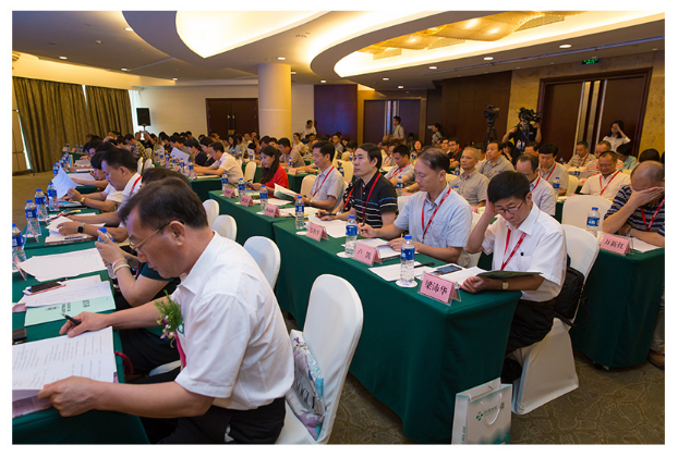 全国首家医学教育类省级社团正式落户广州