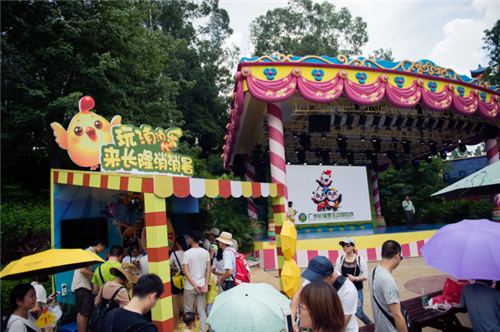 长隆爱跨界,和消消乐一起萌爆夏日,陪你消消暑